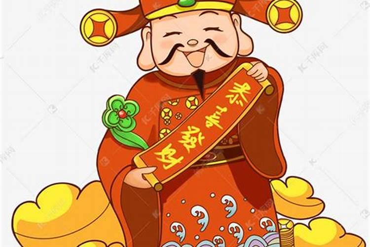 戴什么招财转运