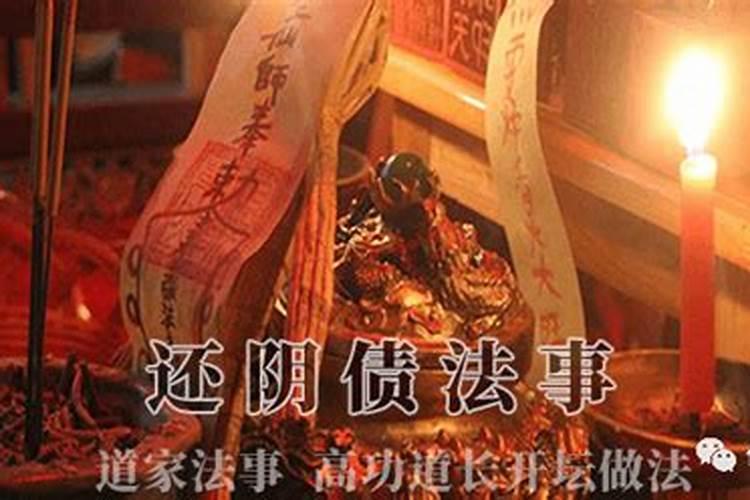 1997年属牛几点出生最好 生肖牛运势很好出生时辰