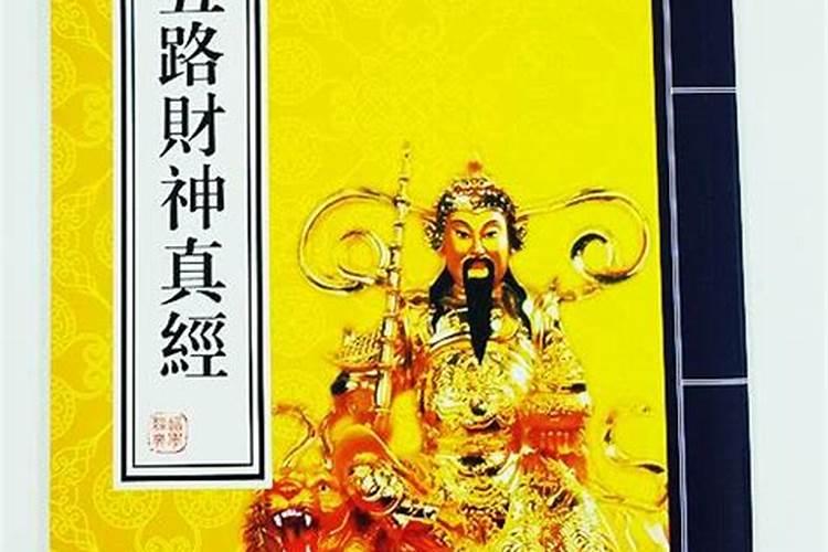 梦见活人身上长蛆虫