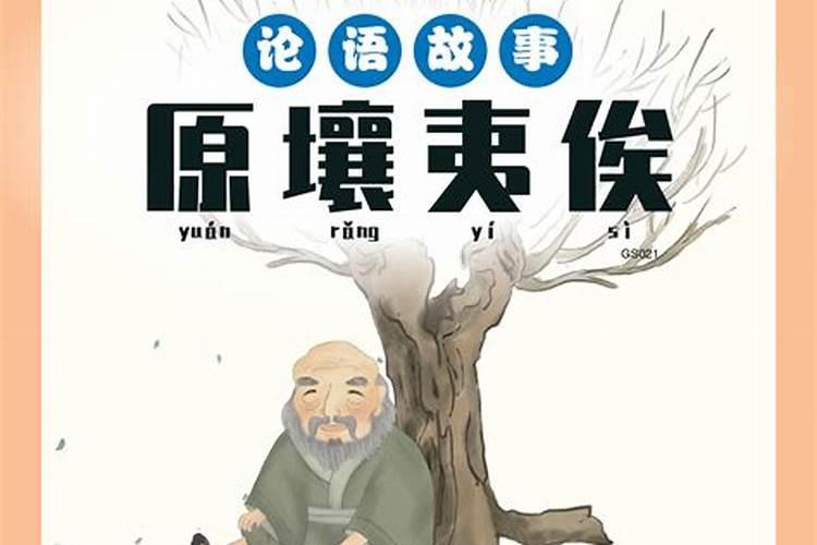 98年属虎男本命年可以结婚吗 选婚嫁吉日良辰？