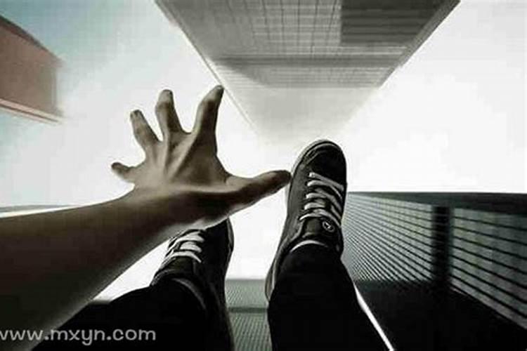 梦到目睹别人坠楼但是没有死