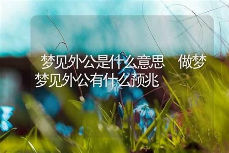 济源风俗节会简介