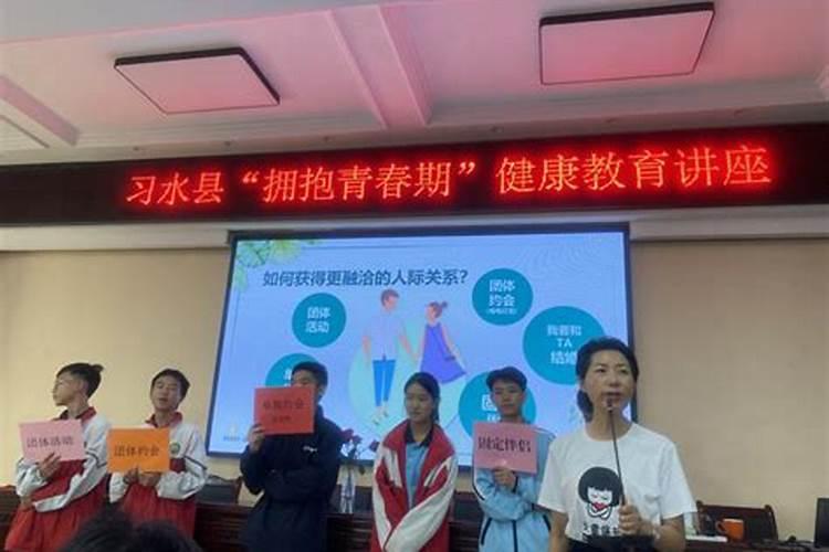 2024元宵期间济源文化城有演出吗