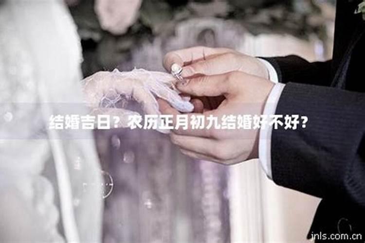 冬至节气的特点和风俗