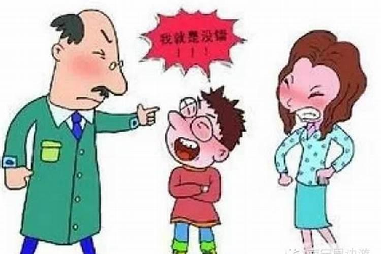 梦见孩子被别人欺负是什么意思