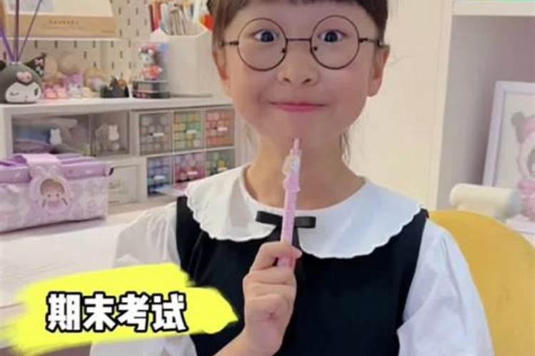 考试小技巧有哪些