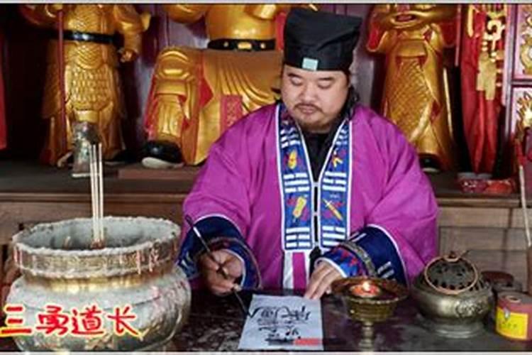 道教神仙的生日