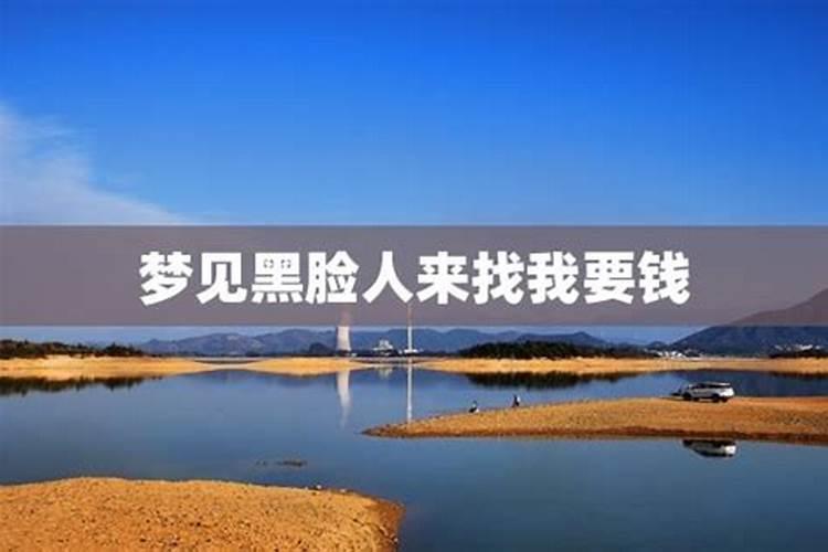 梦见熟人闹离婚的预兆
