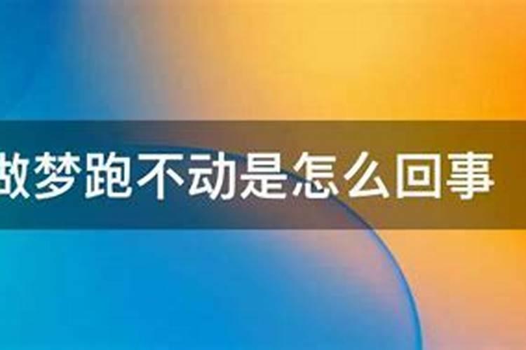 男人催桃花运的9种方法