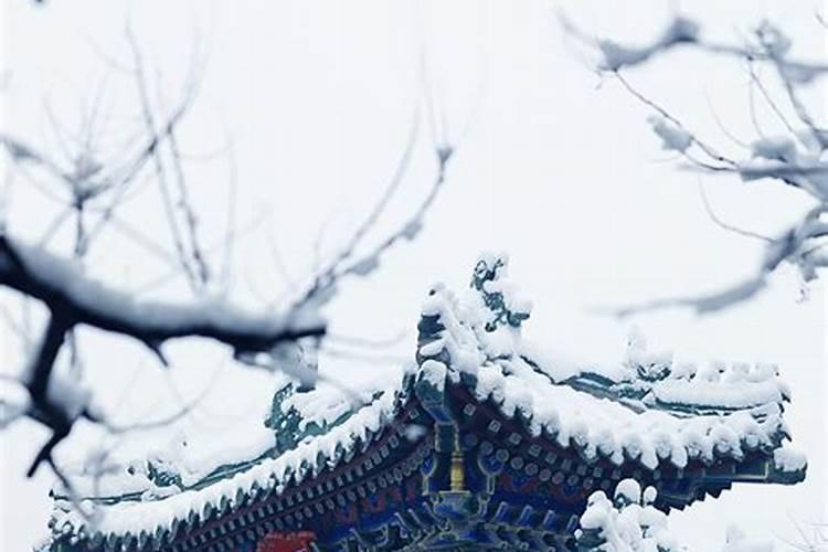 冬至是纪念谁吗 冬至有什么风俗
