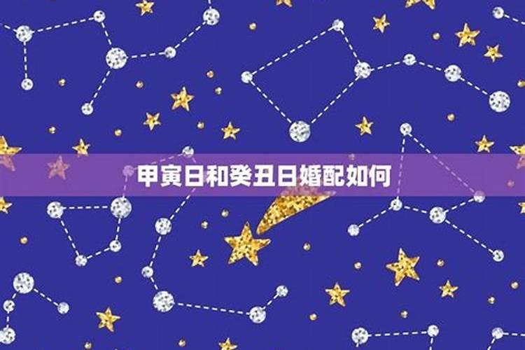 什么叫受生债,补财库又是什么意思