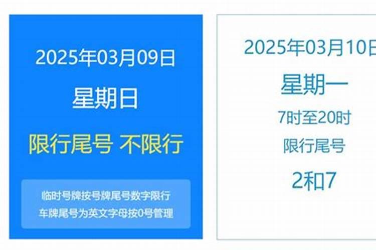 属鸡的能否与属马的婚配,女78年属马的和男69年属鸡的合婚么