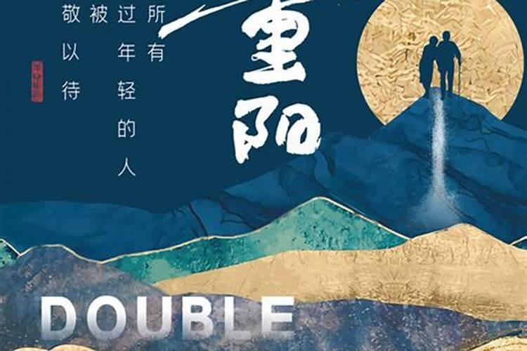 正月十五不借钱的说法