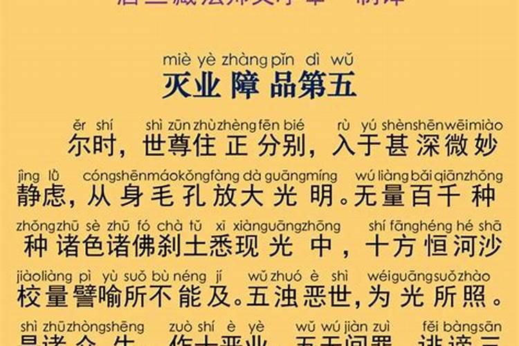 人死了请道士做法有什么用