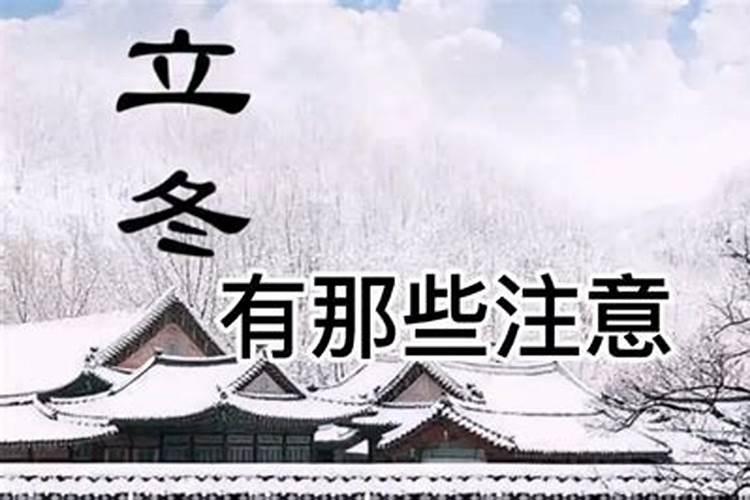 起坛做法事真的能斩断桃花吗