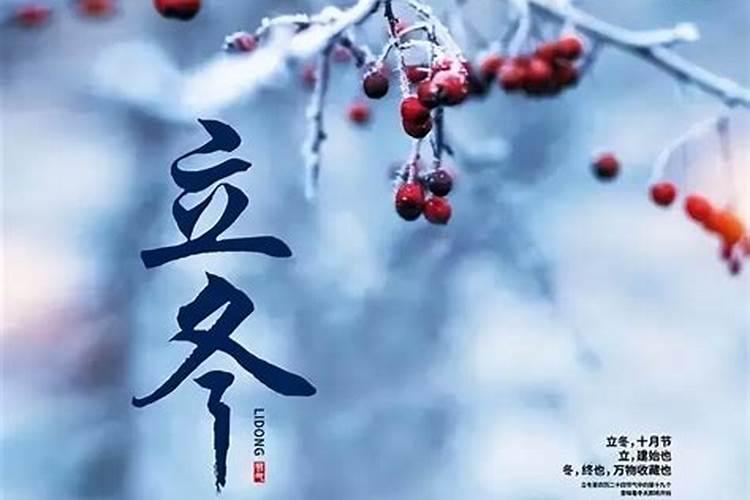 香积寺庙做法法事吗？