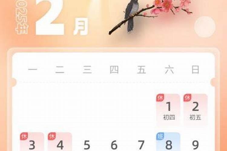 金蟾摆放方法,金蟾摆放的注意事项
