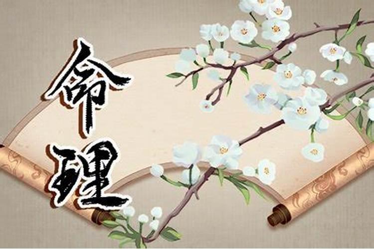 面前国内还阴债的法事哪里做的好