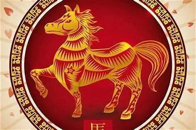 有拿生辰八字害人的吗