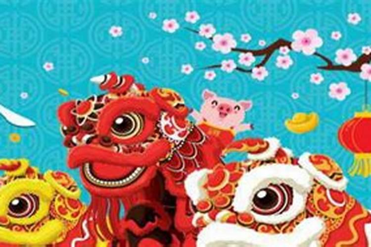 春节和过年是什么意思
