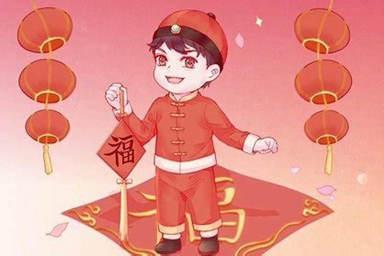 正月十五是几月几号