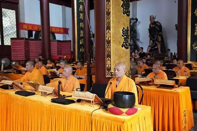 什么是回向,如何做回向 佛缘网站 佛教网
