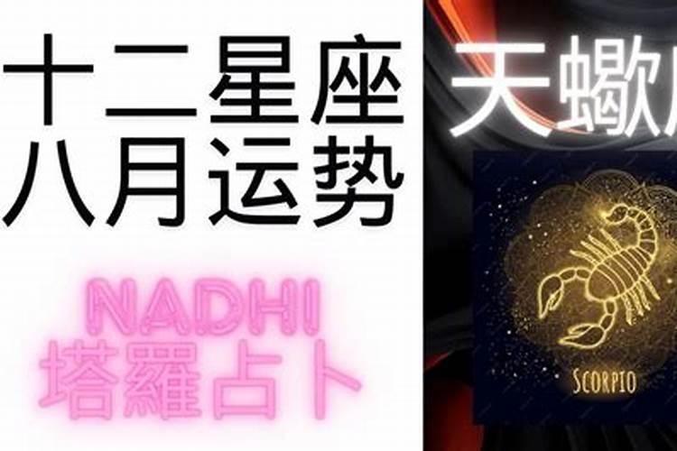 5月5日出生的人很可怕 逻辑思维能力清晰？