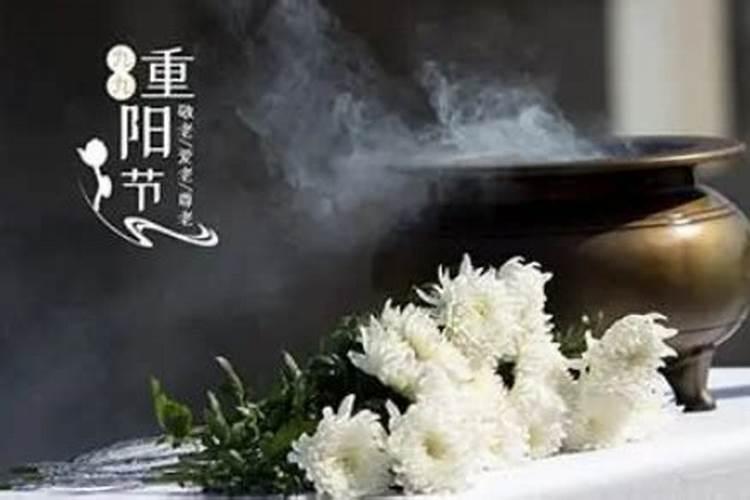下午4点是什么时辰