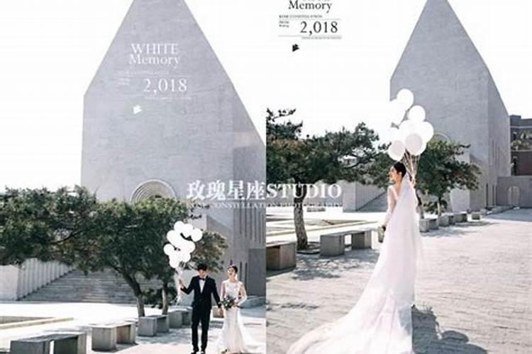 八字合婚四合是好姻缘么,八字合婚表