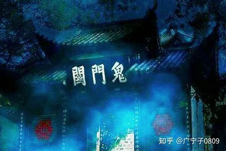 七月十五的生日有什么说法