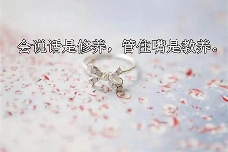 婚姻中为什么会出现看对方不顺眼的想法？