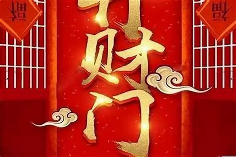 宝宝宴祝福语四字