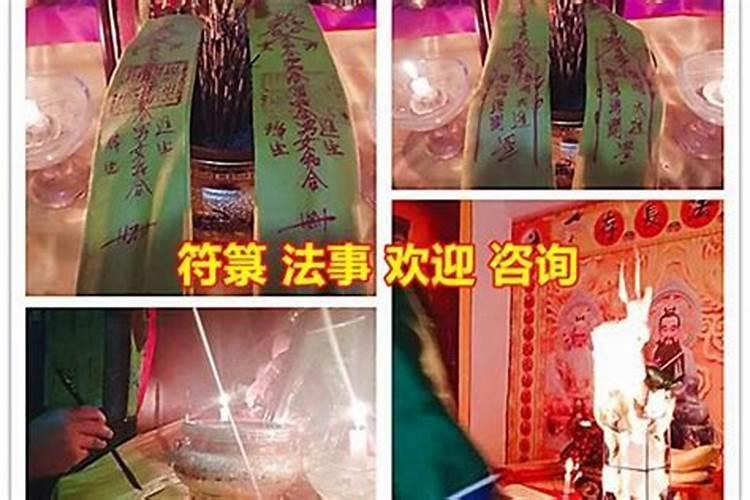 虎年犯太岁要注意什么