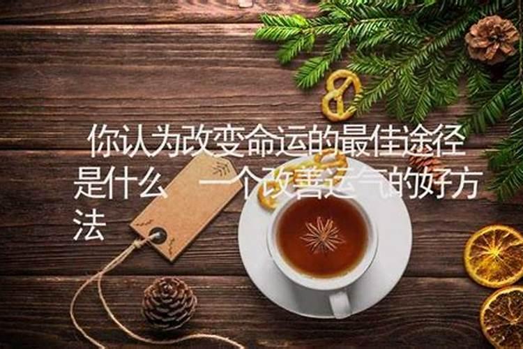 回民的节日分别是几月几号,越详细越好？