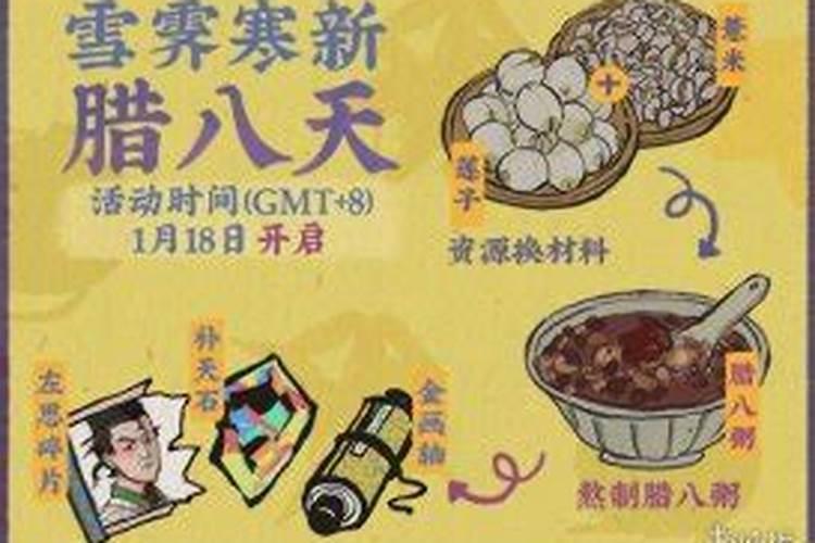 属虎的大运是什么时候