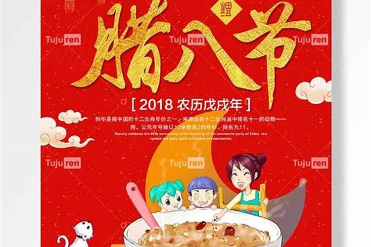 梦见熟人生女孩的预兆