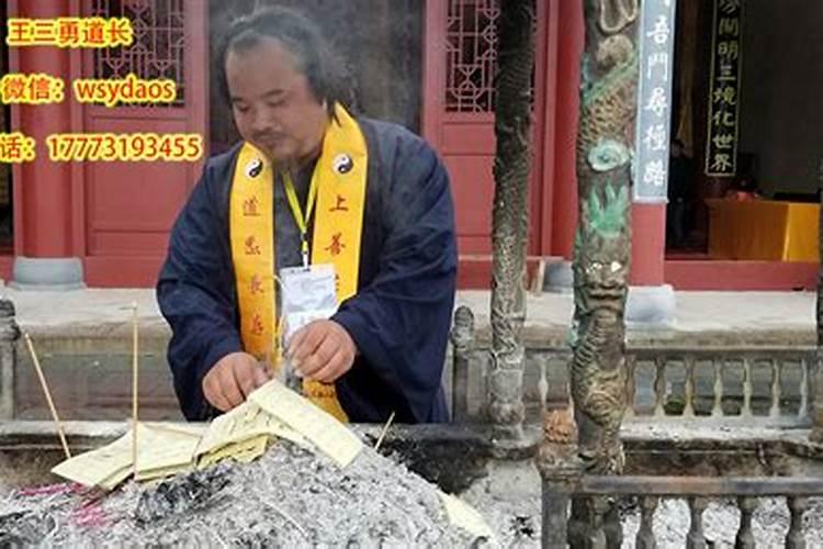 八月十五当天走亲戚可以吗