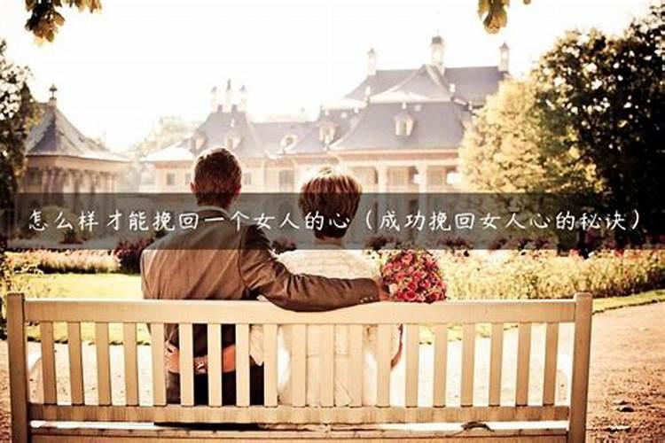 八月十五适合走亲戚吗？