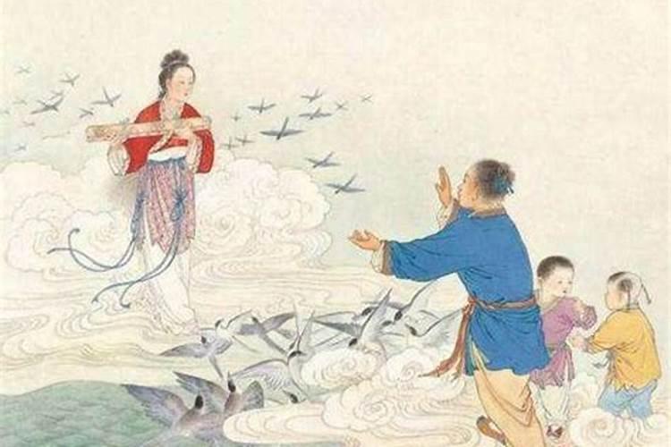 97年农历正月初二是什么命