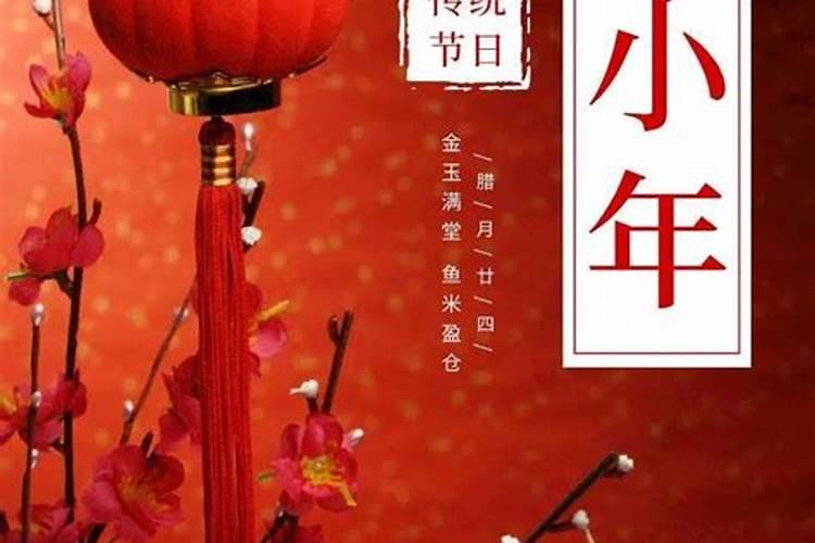 2001年中秋节是几月几日？