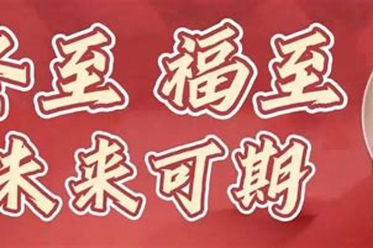 童子煞能化解吗