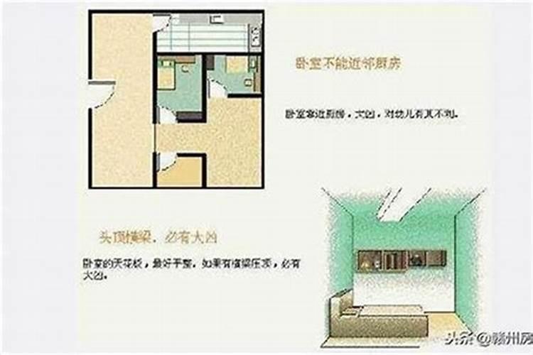 我儿被算命的说天机化忌,谁懂,帮我看看什么意思😭？