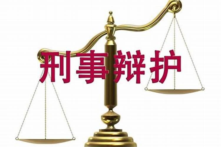 开坛做法一般是什么时辰好？