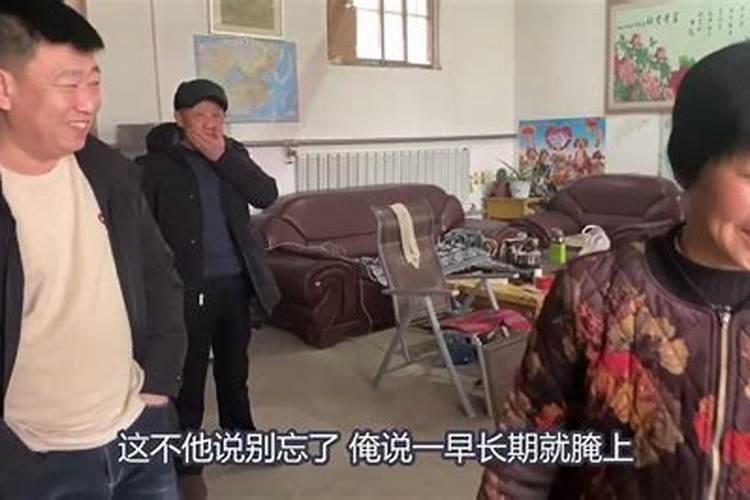 鸡八一年农历十二月初八什么命