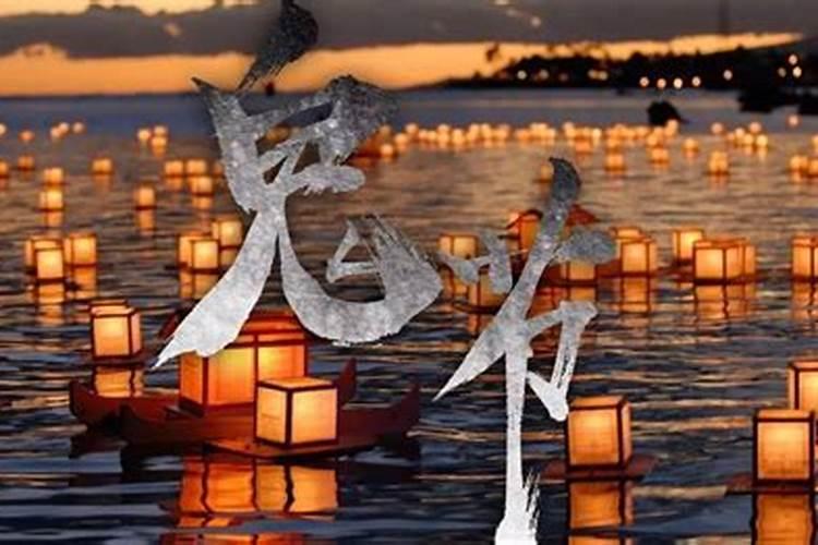 为什么本命年不能结婚