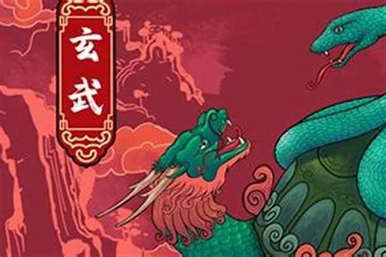 2025年4月4日生肖运程