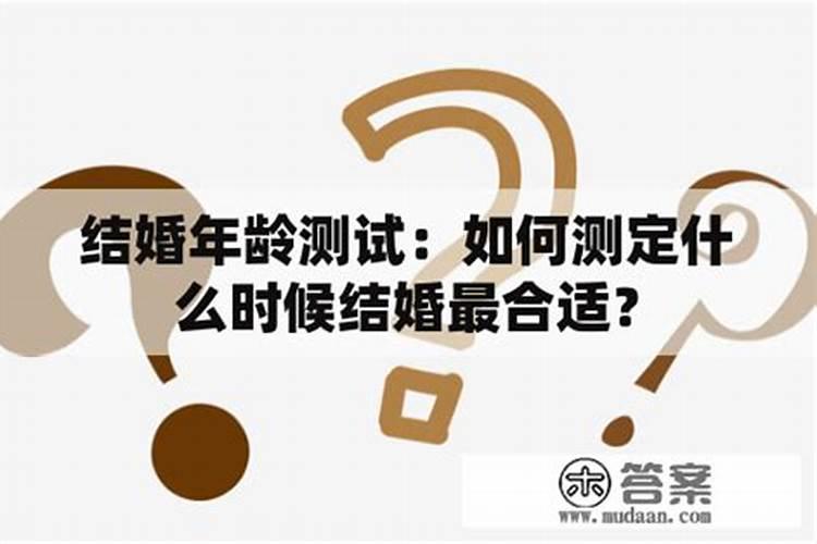 夫妻最不合的属相