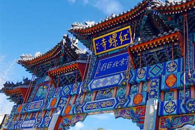 长春那个地方可以求姻缘