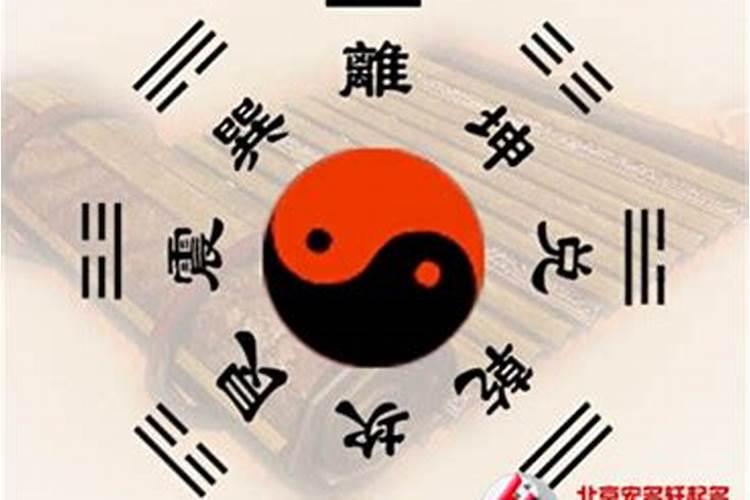 名字笔画配对测试两人关系,如何使用男女姓名笔画做差,算出两人关系