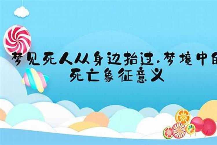 什么叫“三合”？